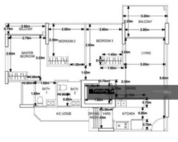 Blk 519C Centrale 8 At Tampines (Tampines), HDB 4 Rooms #252029251
